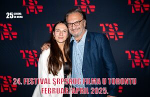 25 godiona srpskog filma u Kanadi